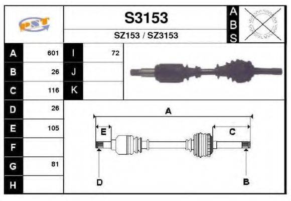 SNRA S3153 Приводний вал