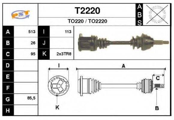 SNRA T2220 Приводний вал