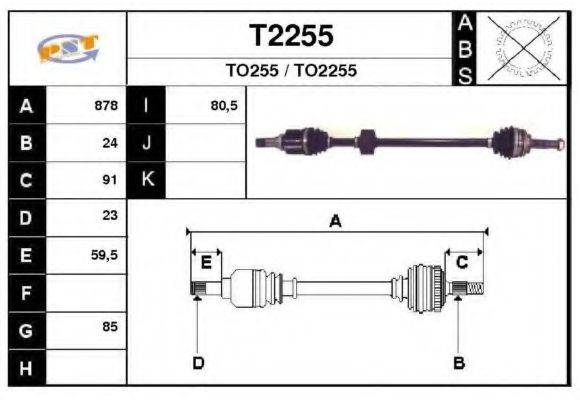 SNRA T2255 Приводний вал