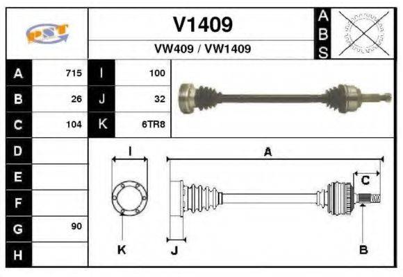 SNRA V1409 Приводний вал