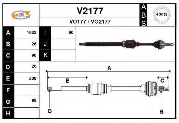 SNRA V2177 Приводний вал