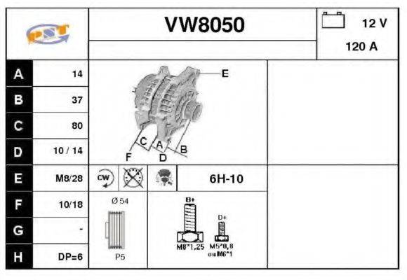 SNRA VW8050 Генератор