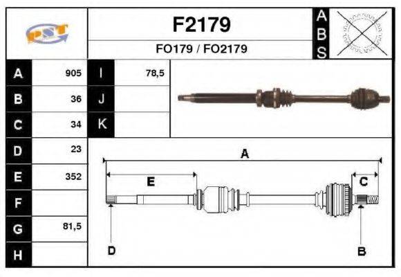 SNRA F2179 Приводний вал