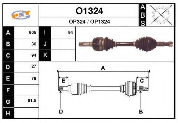 SNRA O1324 Приводний вал