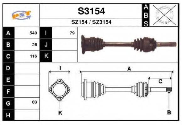 SNRA S3154 Приводний вал