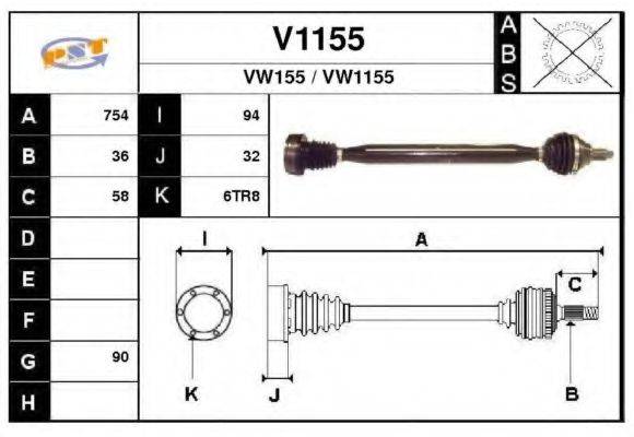 SNRA V1155 Приводний вал