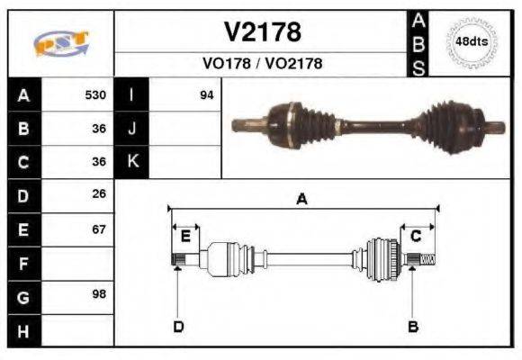 SNRA V2178 Приводний вал