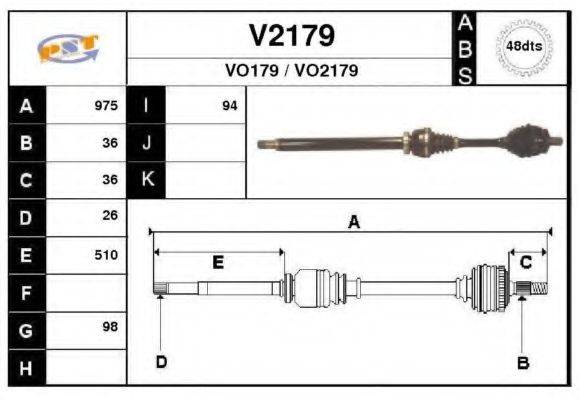 SNRA V2179 Приводний вал