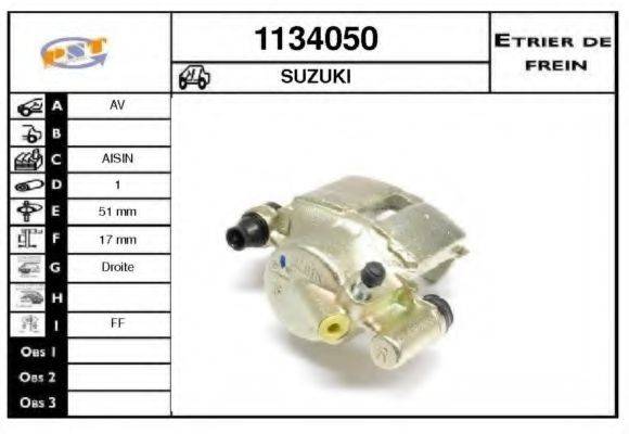 SNRA 1134050 Гальмівний супорт