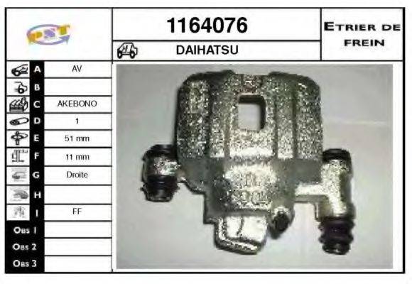 SNRA 1164076 Гальмівний супорт