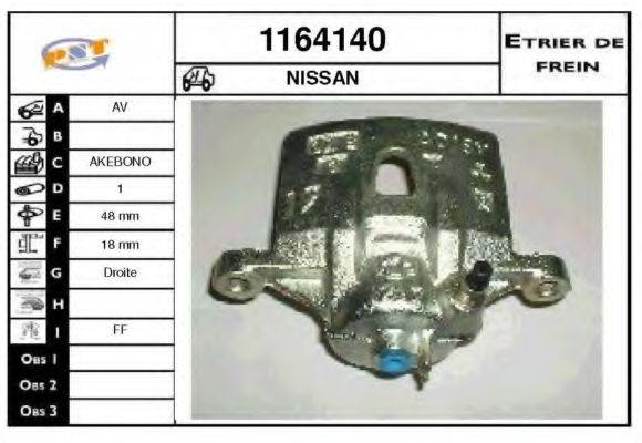 SNRA 1164140 Гальмівний супорт