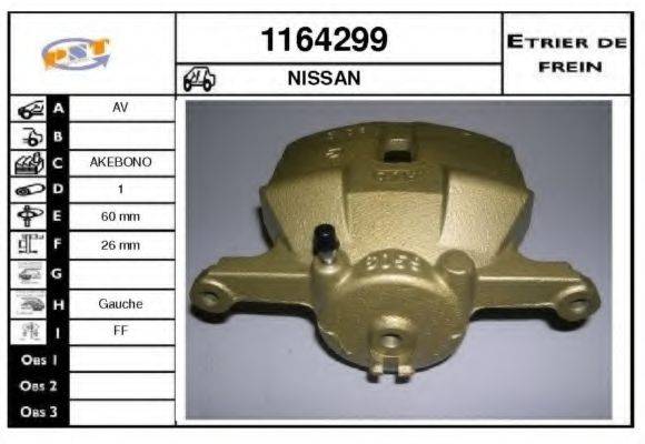 SNRA 1164299 Гальмівний супорт