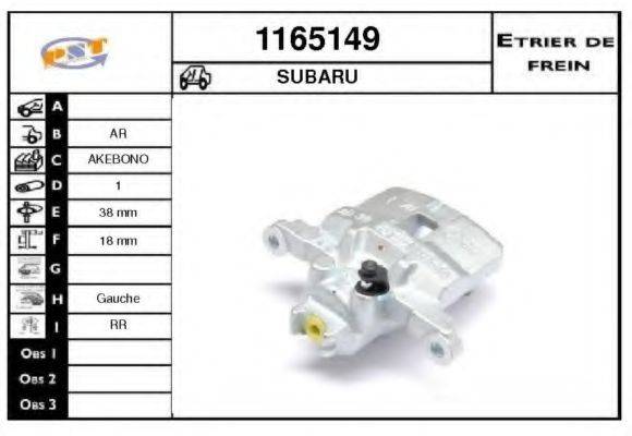 SNRA 1165149 Гальмівний супорт