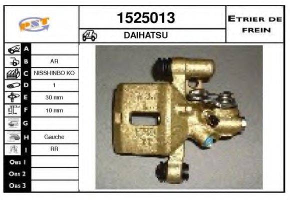 SNRA 1525013 Гальмівний супорт