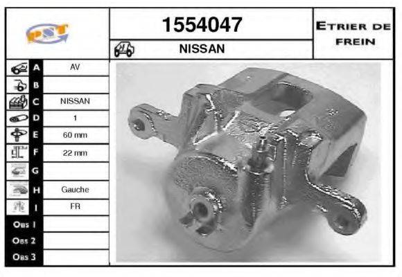 SNRA 1554047 Гальмівний супорт