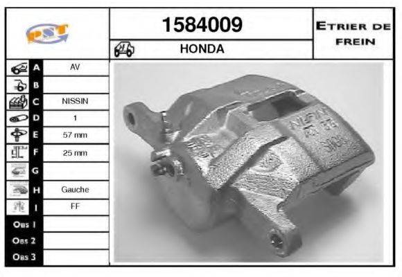 SNRA 1584009 Гальмівний супорт