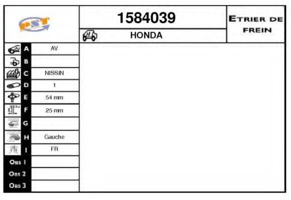 SNRA 1584039 Гальмівний супорт