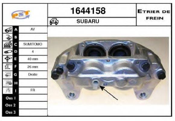 SNRA 1644158 Гальмівний супорт