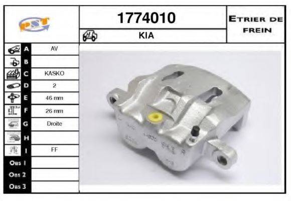 SNRA 1774010 Гальмівний супорт