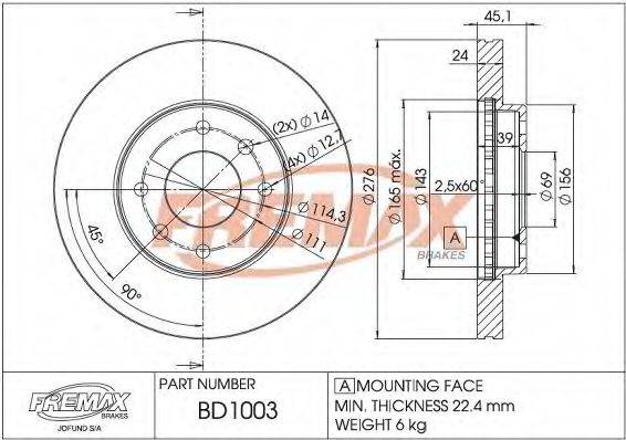 FREMAX BD1003 гальмівний диск