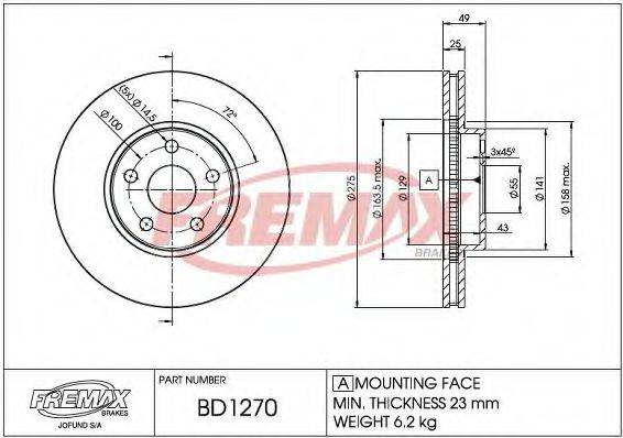 FREMAX BD1270 гальмівний диск