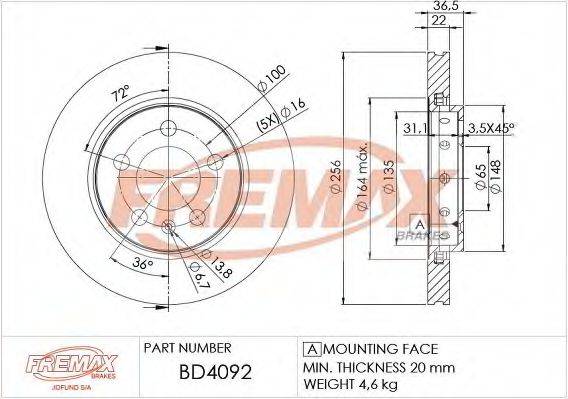 FREMAX BD4092 гальмівний диск