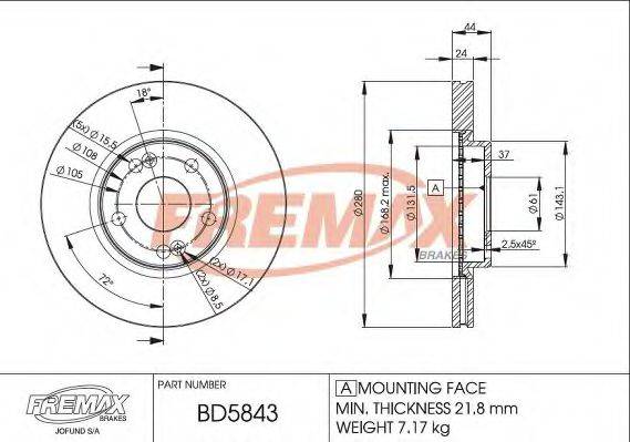 FREMAX BD5843 гальмівний диск