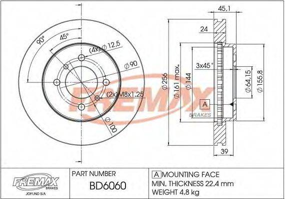 FREMAX BD6060 гальмівний диск