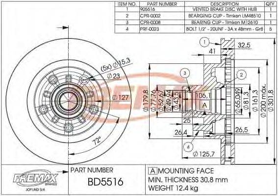 FREMAX BD5516 гальмівний диск