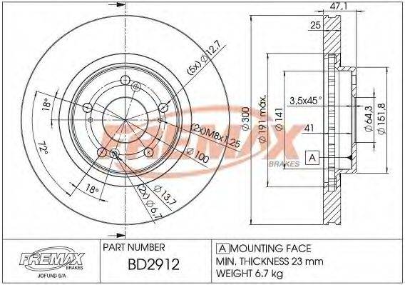 FREMAX BD2912 гальмівний диск