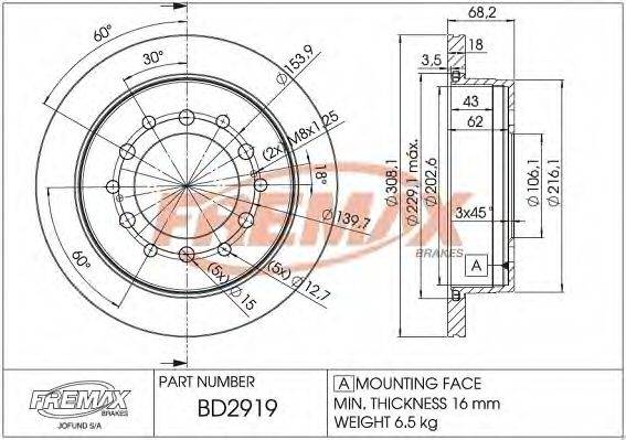 FREMAX BD2919 гальмівний диск