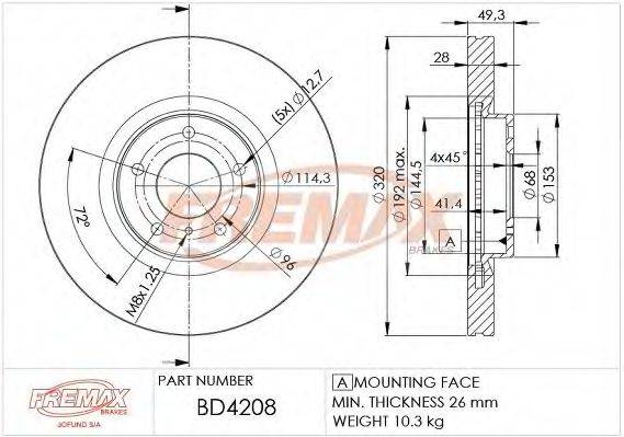 FREMAX BD4208 гальмівний диск