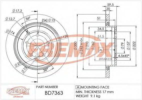 FREMAX BD7363 гальмівний диск