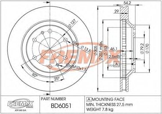 FREMAX BD6051 гальмівний диск