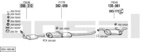 BOSAL 02416966 Система випуску ОГ