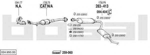 BOSAL 02495000 Система випуску ОГ