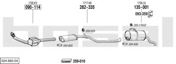 BOSAL 02496004 Система випуску ОГ