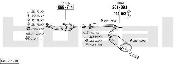 BOSAL 02496018 Система випуску ОГ