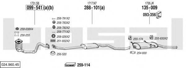 BOSAL 02496045 Система випуску ОГ