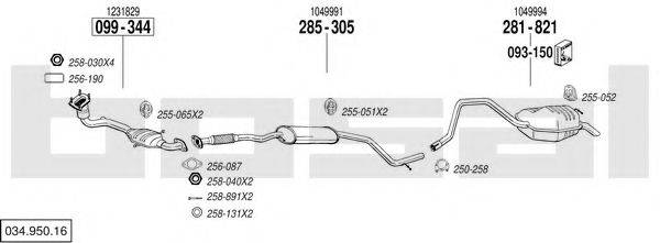 BOSAL 03495016 Система випуску ОГ