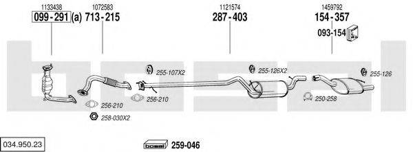 BOSAL 03495023 Система випуску ОГ