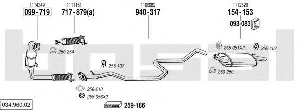 BOSAL 03496002 Система випуску ОГ