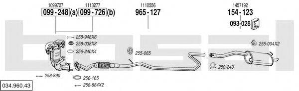 BOSAL 03496043 Система випуску ОГ