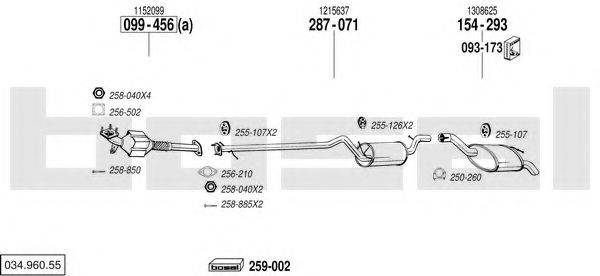 BOSAL 03496055 Система випуску ОГ