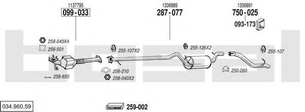 BOSAL 03496059 Система випуску ОГ