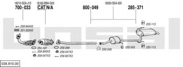 BOSAL 03891000 Система випуску ОГ