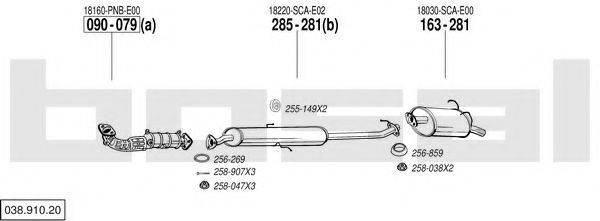 BOSAL 03891020 Система випуску ОГ