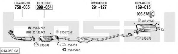 BOSAL 04395002 Система випуску ОГ