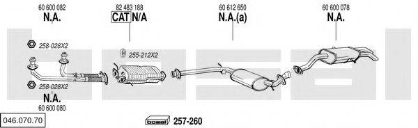 BOSAL 04607070 Система випуску ОГ