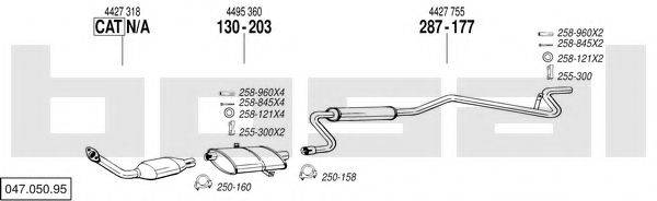 BOSAL 04705095 Система випуску ОГ